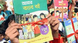 বই নেই শিক্ষার্থীদের হাতে, পিডিএফ প্রিন্ট করে পড়ানোর নির্দেশ