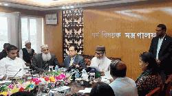অর্ধেক হজযাত্রীর চুক্তি সম্পন্ন হয়নি, বাকি মাত্র ৪ দিন
