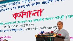 গণহত্যার আসামির জামিনে বিচারকদের ‘সতর্ক’ থাকতে বললেন আইন উপদেষ্টা