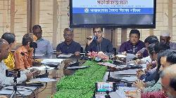 রোববার ২৫ ক্যাডারের পূর্ণদিবস কর্মবিরতি