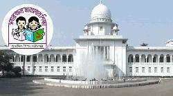 সাড়ে ৬ হাজার শিক্ষক নিয়োগ বাতিলের রায় স্থগিত