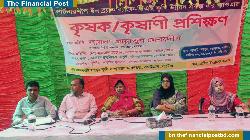 বড়াইগ্রামে কৃষক-কৃষাণী প্রশিক্ষণ কর্মশালা অনুষ্ঠিত 