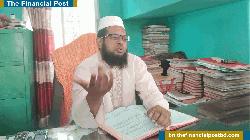 বাল্যবিয়ে পড়িয়ে কোটিপতি কাজী