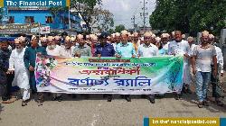 চুয়াডাঙ্গার কার্পাসডাঙ্গায় জাতীয় কবির জন্মবার্ষিকী পালিত