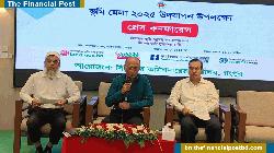 সরকার আধুনিক ভূমি ব্যবস্থাপনায় নতুন যুগের সূচনা করেছে