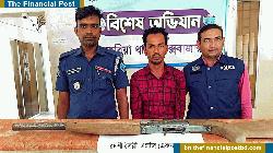 চকরিয়ায় পুলিশের অভিযানে দেশি অস্ত্রসহ ডাকাত গ্রেপ্তার