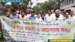 জয়পুরহাটে বিশ্ব দুগ্ধ দিবস উপলক্ষে র‍্যালি ও আলোচনা সভা
