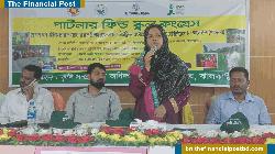 ঝালকাঠিতে পার্টনার ফিল্ড স্কুল কংগ্রেস অনুষ্ঠিত