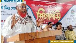 আগামী নির্বাচনে ইসলামী দলগুলোর একটি ভোটবাক্স থাকবে: গোলাম পরওয়ার