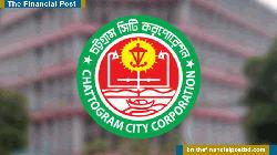 চসিক প্রকল্পে প্রকৌশলী ও ঠিকাদারের বিরুদ্ধে নিম্নমানের যন্ত্রাংশ ব্যবহারের অভিযোগ