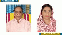ব্রাহ্মণবাড়িয়া দুই ইউনিয়ন পরিষদ চেয়ারম্যানকে দায়িত্ব থেকে অপসারণ