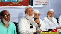 দুই কারণে সংসদের আগে স্থানীয় সরকার নির্বাচন হওয়া উচিত: জামায়াত আমীর