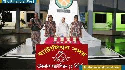টেকনাফে ৮১ হাজার ইয়াবা ও নগদ টাকাসহ নারী আটক
