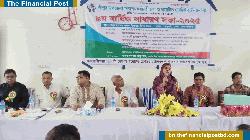শ্রীপুরে কালবের বার্ষিক সাধারণ সভা অনুষ্ঠিত