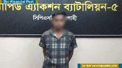 রাজশাহীতে অস্ত্র মামলায় ১০ বছরের সাজাপ্রাপ্ত আসামি মাদকসহ গ্রেপ্তার