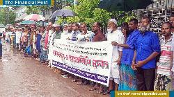 ছাত্রদল নেতার দখলে ১ হাজার বিঘার ঘের, প্রতিকার চেয়ে মানববন্ধন