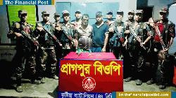 কুষ্টিয়ায় পৃথক অভিযানে অস্ত্র ও গুলিসহ আটক ২