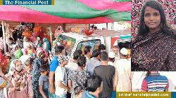 মাইলস্টোন ট্র্যাজেডি: মাহিয়া তাসনিমের দাফন সম্পন্ন