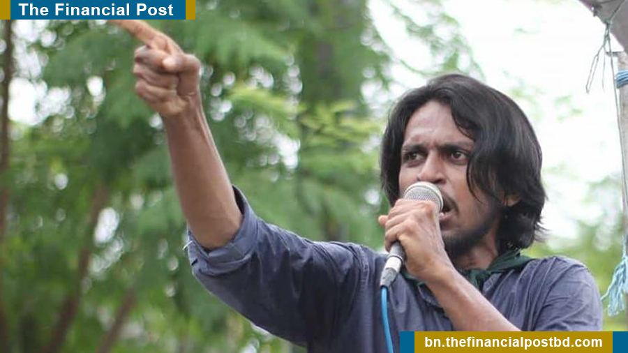 জুলাই কনসার্টের নামে ৭৬ লাখ টাকা চেয়ে ৭০ প্রতিষ্ঠানে সাবেক সমন্বয়কের চিঠি