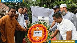 জুলাই গণঅভ্যুত্থানে নিহত রথিনের সমাধিসৌধে শ্রদ্ধা নিবেদন