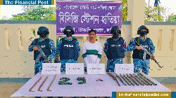 হাতিয়ায় ৯টি আগ্নেয়াস্ত্র, ২৯টি বোমাসহ ডাকাত আটক