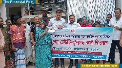 গোয়ালন্দে নদীভাঙন ও প্রাকৃতিক দুর্যোগে ক্ষতিগ্রস্তদের মাঝে সহায়তা বিতরণ