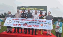 পিরোজপুরে জাতীয় ফুটবল চ্যাম্পিয়নশিপ-২০২৫ এর উদ্বোধন
