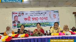 আদর্শকে ধরে রাখার জন্য অমানসিক নির্যাতন সহ্য করেছি ১৭ বছর - এস এম জিলানী