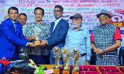 আইডিএবি এক্সিলেন্স অ্যাওয়ার্ড পেলেন ব্যাংকার মোজাহিদ