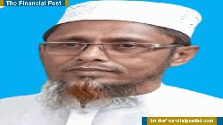 মাদারগঞ্জে মাদ্রাসায় না এসেও বেতন-ভাতা তুলছেন অধ্যক্ষ 