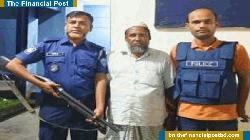 হাতিয়ায় নাশকতার চেষ্টাকালে পুলিশের হাতে আ'লীগ নেতা আটক