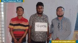 চাঁদাবাজীর অভিযোগে শ্রমিক দল ও এলডিপি'র ৩ নেতা আটক