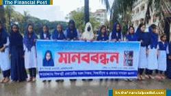কলাপাড়ায় সহপাঠী হত্যার বিচারের দাবীতে মানববন্ধন ও বিক্ষোভ মিছিল।