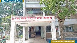 মোরেলগঞ্জে স্বাস্থ্য কমপ্লেক্সে মোবাইল স্বাস্থ্যসেবা কার্যক্রম সম্পর্কে অজ্ঞাত সাধারণ মানুষ