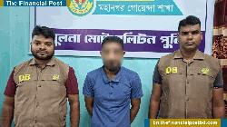 খুলনায় জাল টাকাসহ কারবারী গ্রেপ্তার