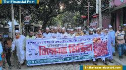 মাদারগঞ্জে ৫ দফা দাবিতে জামায়াতের বিক্ষোভ মিছিল অনুষ্ঠিত