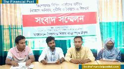 কিশোরগঞ্জ সিভিল সার্জন অফিসের নিয়োগে দুর্নীতি 