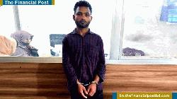 র‍্যাব-৯ এর অভিযানে ১৮ কেজি গাঁজাসহ মাদক কারবারি আটক