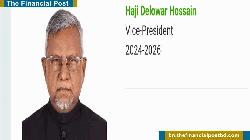 কোর্টের মামলায় আসামি, তবু ব্যবসায়ী সংগঠনের শীর্ষপদে বহাল চেয়ারম্যান
