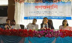 যাত্রীসেবার মান বাড়াতে সৈয়দপুর বিমানবন্দরে গণশুনানি