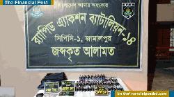 শেরপুরে র‌্যাবের অভিযানে মাদকদ্রব্যসহ ৬ মাদক কারবারি আটক