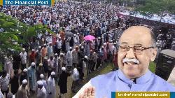 মনোহরদীতে সাবেক শিল্পমন্ত্রী নূরুল মজিদের জানাজায় মানুষের ঢল