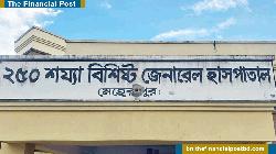 মেহেরপুরের বাঁশ বাগান থেকে সদ্যজাত নব জাতক উদ্ধার