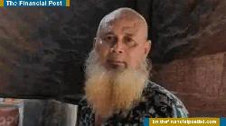 শেরপুরে নিখোঁজের ৩৬ ঘণ্টা পর ডোবা থেকে ব্যবসায়ীর মরদেহ উদ্ধার