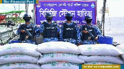 মায়ানমারে পাচারের সময় ১০ লাখ টাকার মটর ডাল জব্দ