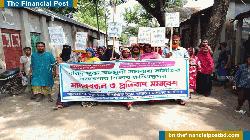 লাভের আশ্বাসে প্রতারণা, টাকা ফেরতের দাবিতে ক্ষতিগ্রস্তদের মানববন্ধন