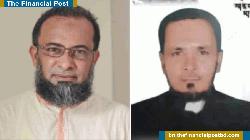 জেলেদের চাল বিতরণে অনিয়মের দায়ে ইসলামাবাদ ইউনিয়ন চেয়ারম্যান ও মেম্বার বরখাস্ত