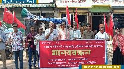শেরপুরে মহারশি নদীতে স্থায়ী বাঁধের দাবিতে মানববন্ধন
