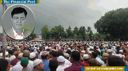 বেলাব উপজেলা আওয়ামী লীগ সভাপতির শেষ বিদায়ে গণমানুষের ঢল