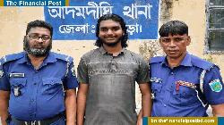 আদমদীঘিতে ছাত্রলীগ নেতা আলিফ গ্রেপ্তার 